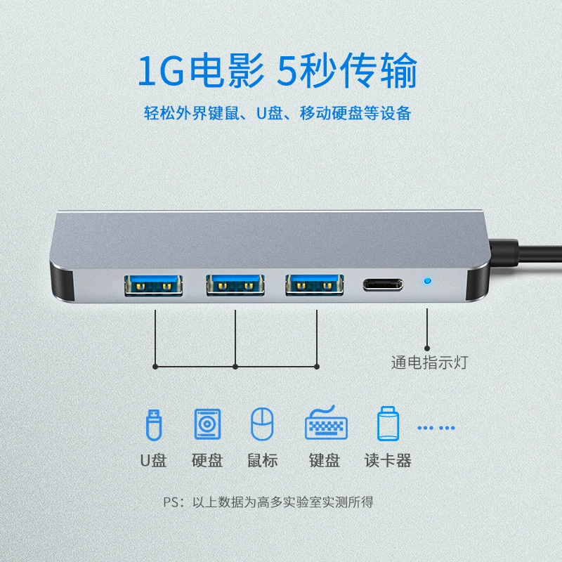 Apple, Huawei, Mac, совместимый ноутбук, (торговля за пределами границ)