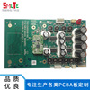 supply move source Hand Po Flexible Circuit boards pcba Circuit board welding Assemble portable battery Circuit board