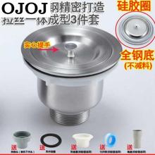 11cm���P����p����@�β���\����N�����̴�̖��ˮϴ����ܛ��