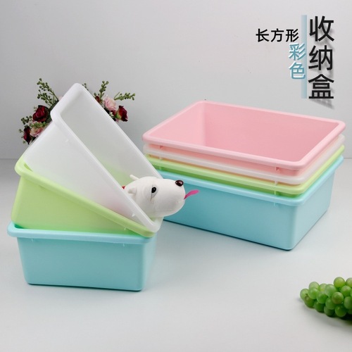 Square basin storage box organizer box toy building block storage classification box colorful plastic shelf basket storage basin wholesale