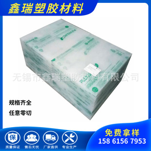 AG̎�� ���o�PC��̼�� LEXAN-ESD��� �������PC��