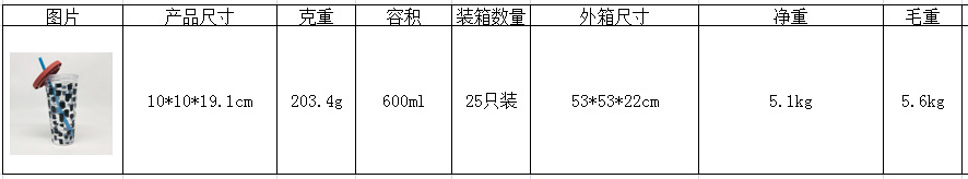 15.png