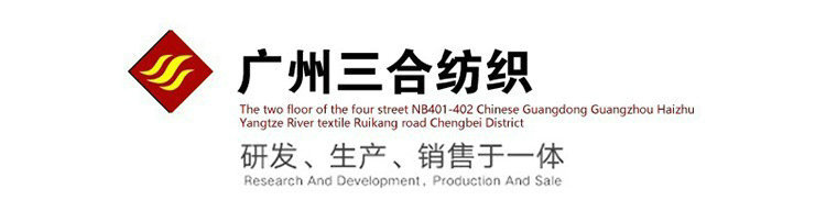 9485581474_1189497176_副本