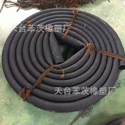 厂家直销 橡胶管 泥浆管 高圧耐磨打桩机管 排污管 软管 输水管|ms