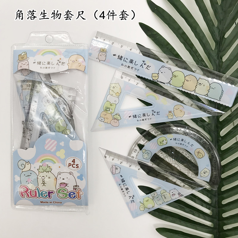 Reprehenderit qui in ea