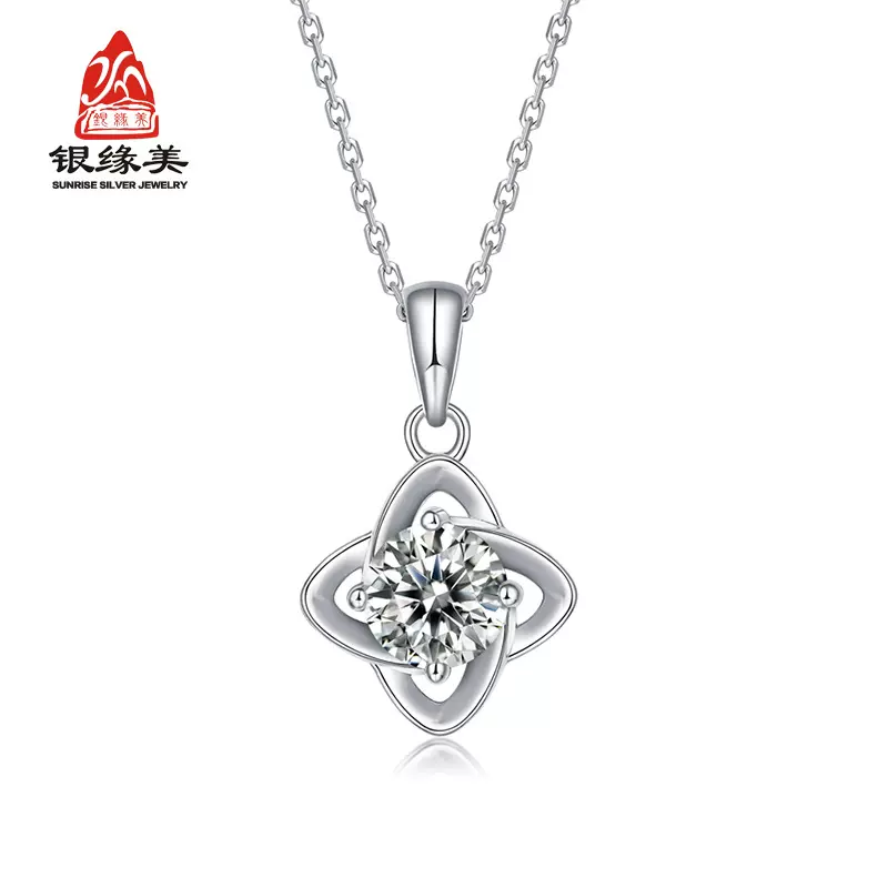 S925纯银莫桑钻四叶草项链厂家一件代发批发饰品锁骨链