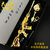 Jedi Heping Man with Gun Model Five -Claw Golden Dragon M416 Hamgrine Gray Flat Box Set toys