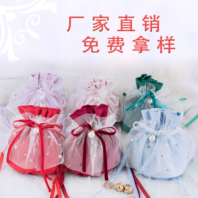 创意结婚丝绒喜糖袋绒布喜糖包装欧式婚礼伴手礼糖果珠宝袋子批发