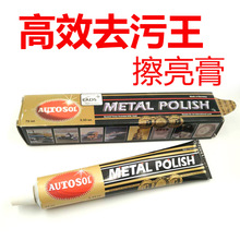 ~ٲ໮ޏֱ펧ĥʡ~TOSOL