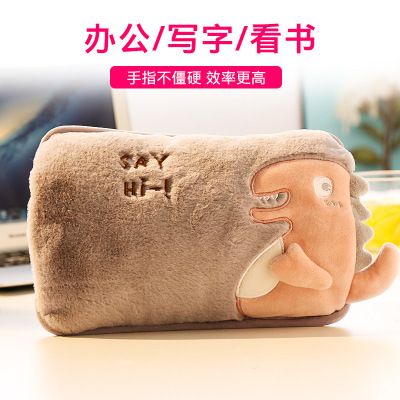 充电热水袋注水暖肚子绒布小号成人迷你随身热敷充电可爱暖水袋|ru