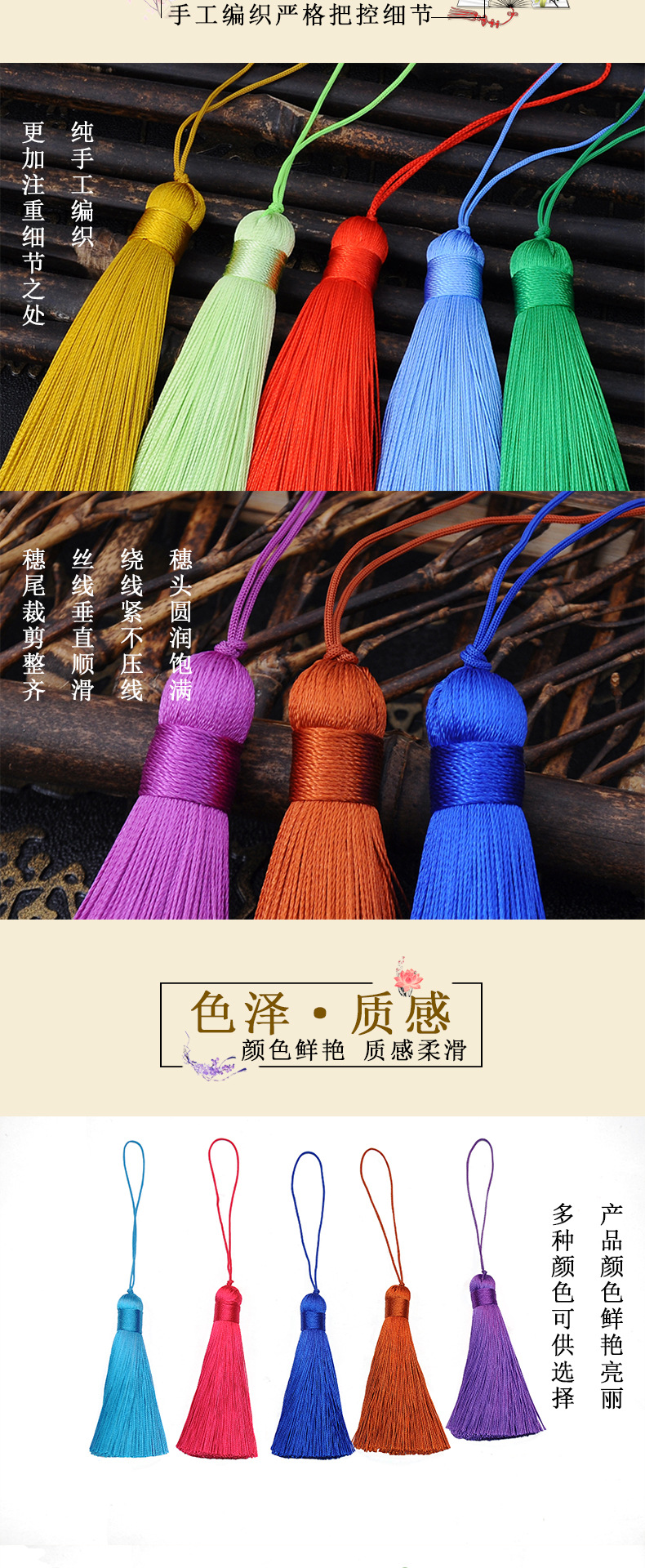 短胖穗_07