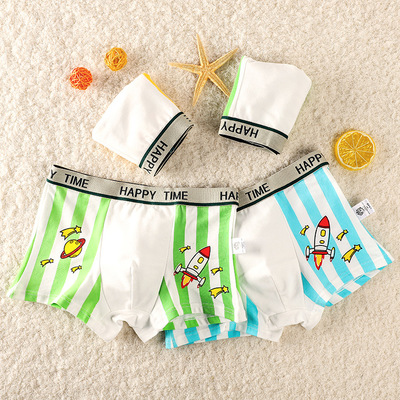 儿童内裤男平角裤四角男童棉质保暖可爱卡通透气男宝宝男孩短裤男|ms