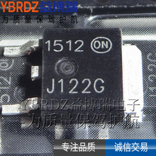 供应原装 MJD122T4 丝印 J122G 达林顿晶体管 TO-252 贴片三极管