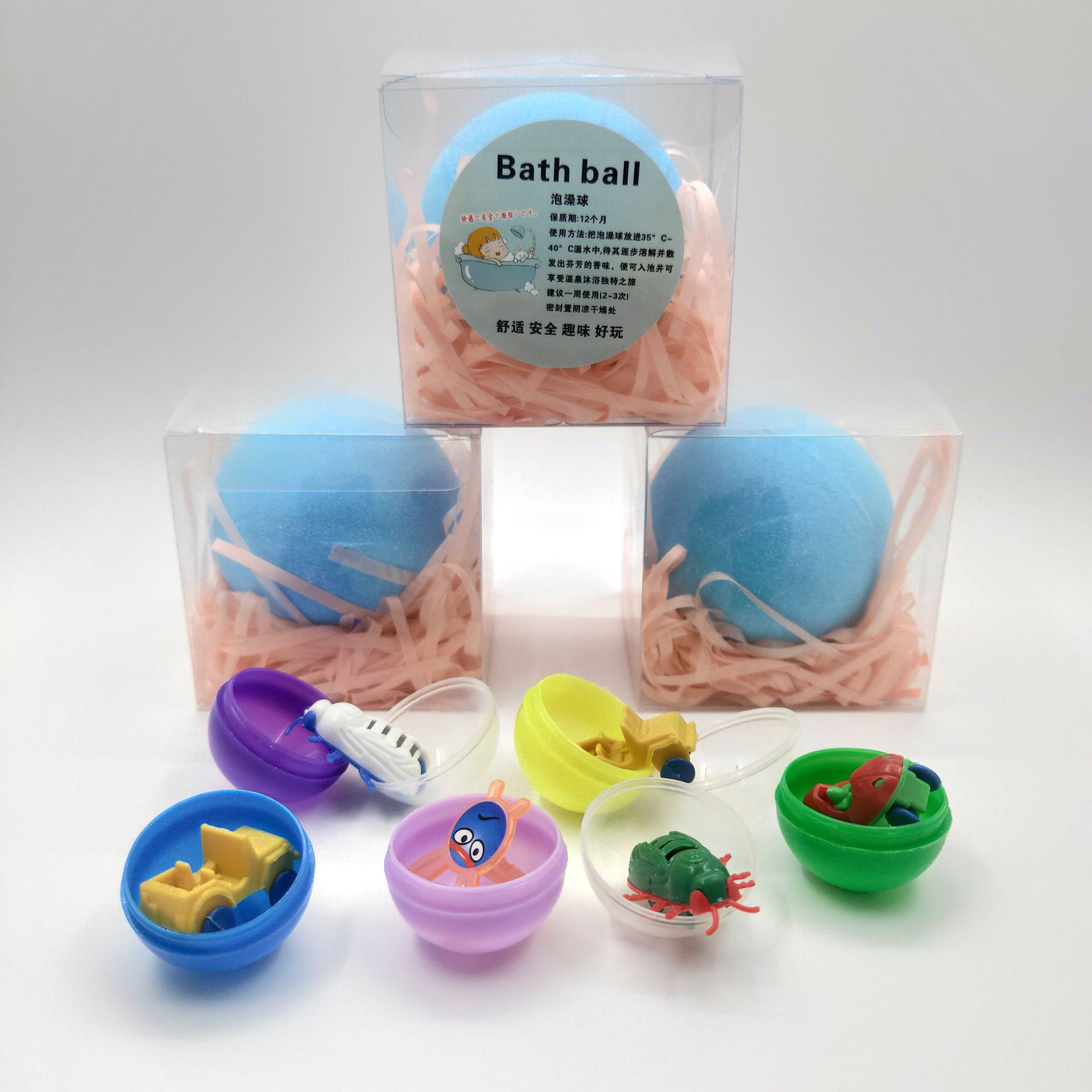 OEM定制抖音儿童浴盐泡澡沐浴入浴球会出现多款宝贝惊喜玩具礼物|ms