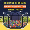 baby baby household children Fence Child game Toddler fence Mat enclosure Little Dot 08 neutral