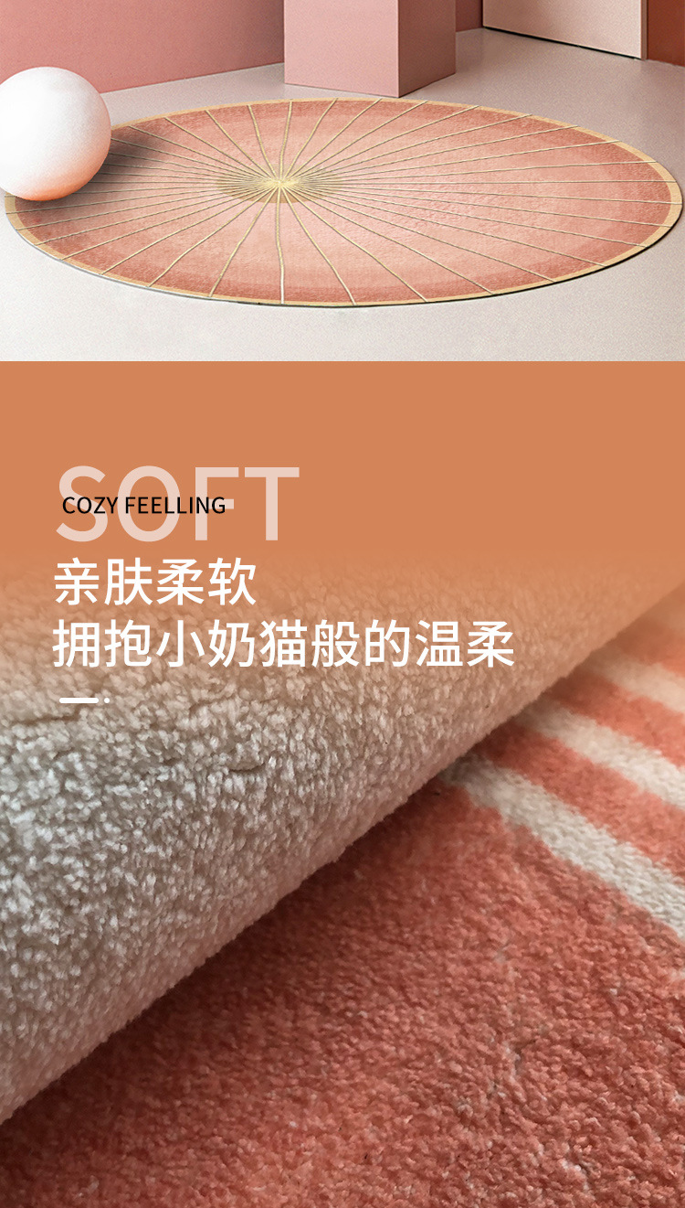 详情页_04.jpg