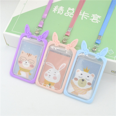 卡套卡通硅胶挂绳学生证件市民卡公交卡套挂脖胸卡工作牌工牌透明|ms