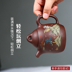 Yixing raw ore purple clay famous purple sand pot pure handmade mountain view Qinquan teapot gift custom LOGO tea set
