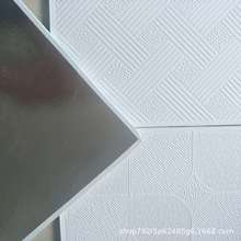 ����pvc��Ĥ������ PVC��Ĥʯ���컨�� ���������������ྻ��