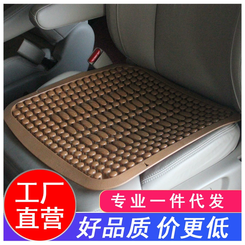 Автомобильная пластиковая подушка для сиденья вентилируемая и дышащая подушка для сиденья легкового автомобиля размера фургона монолитная летняя Прохладная Подушка квадратная подушка для стула