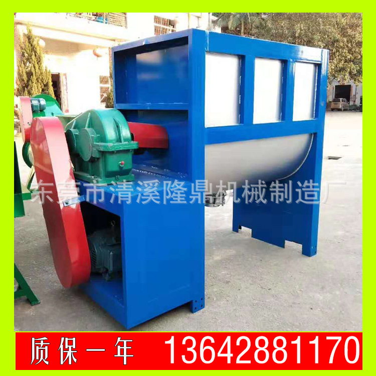 卧式蝶阀开关出料不锈钢粉体搅拌机 不漏粉 出料方便 厂家直销