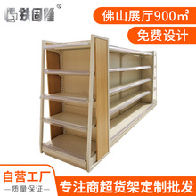 ���Ʊ�����؛�� ĸ���ș���p���Ѝu؛�� ��ʳ�ľߵ꾫Ʒչʾ؛��