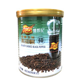 Kos Zhenta Black Pepper Broken 455G Diamond Brand Gundam Black Pepper Crombled West Feel Spice Steak с порошком черного перца