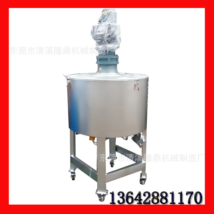 小型试验用220V/380V可调速不锈钢液体搅拌器 厂家直销 非标订做