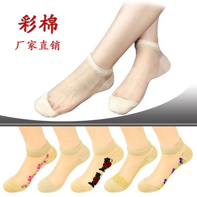 Manufactor Direct selling Hong Si Socks Korean Edition Crystal wire Socks Sweat non-slip Large Boat socks
