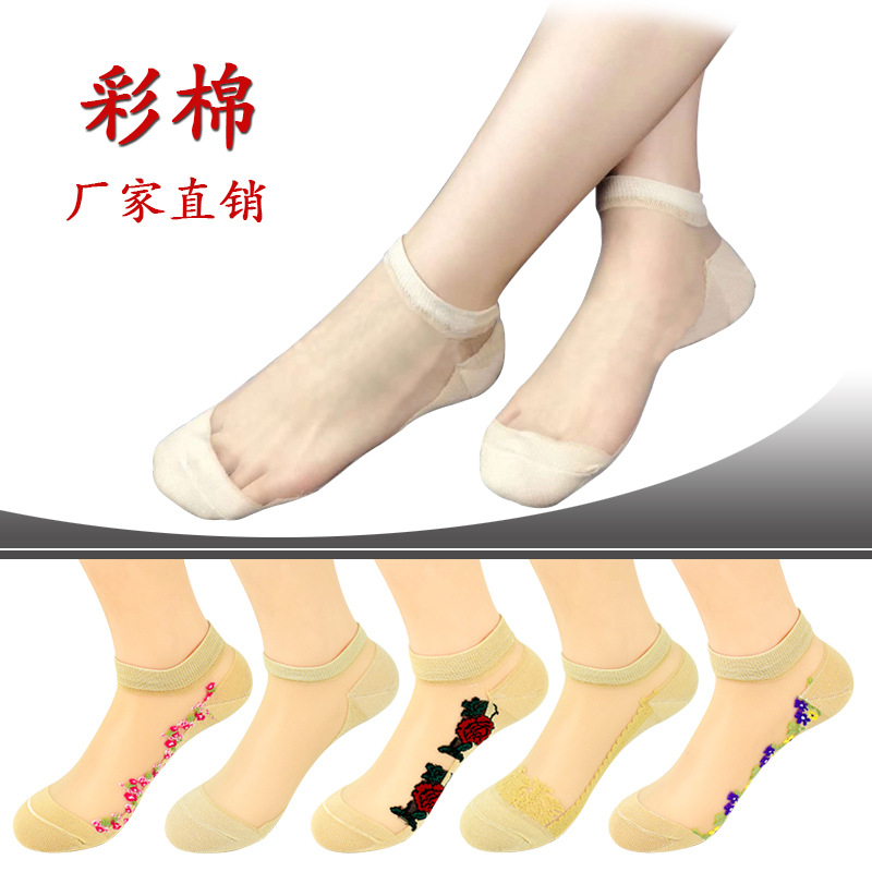 Manufactor Direct selling Hong Si Socks Korean Edition Crystal wire Socks Sweat non-slip Large Boat socks
