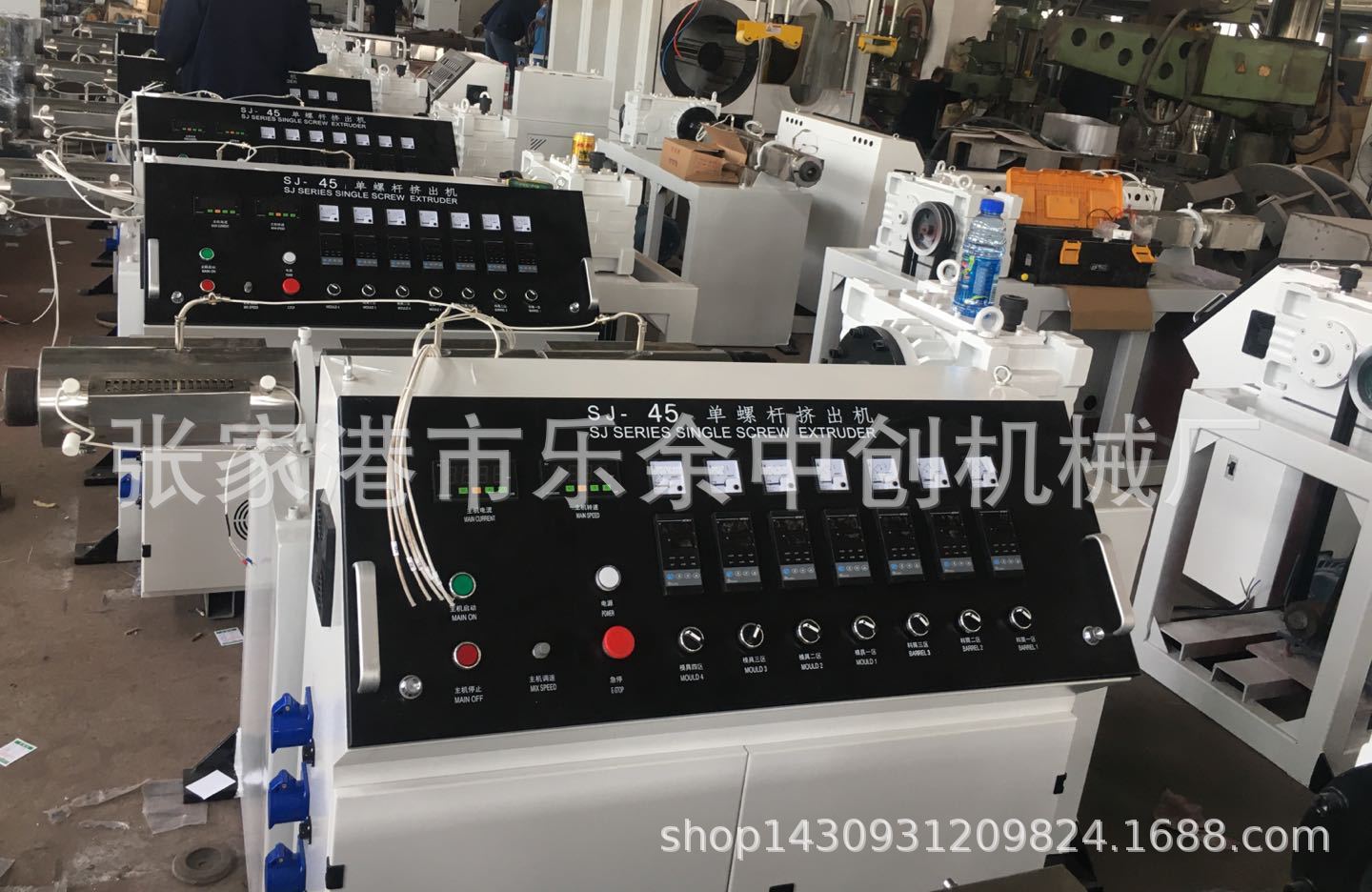 50－65机熔喷布生产线 熔喷布挤出机 熔喷布机械