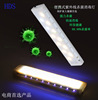 Ultraviolet light disinfection LED Purple light sterilization lamp E-commerce special promotion Fast delivery