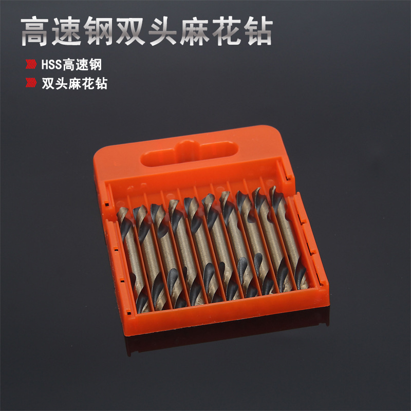 厂家批发 柯珥双头麻花钻含钴钻高速钢开孔钻不锈钢钻头HSS