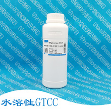 ̴ Glycerox 767 PEG-6/ ˮGTCC жױˮԭ