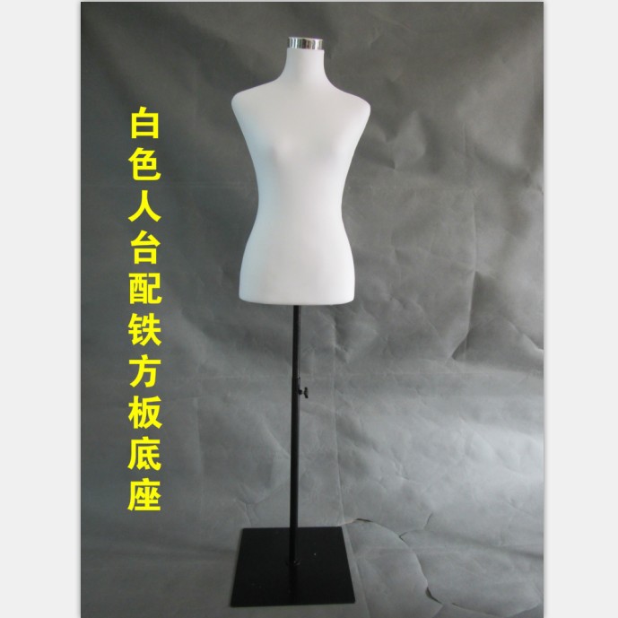 Трехмерная Tailoring Renwa （should be）?