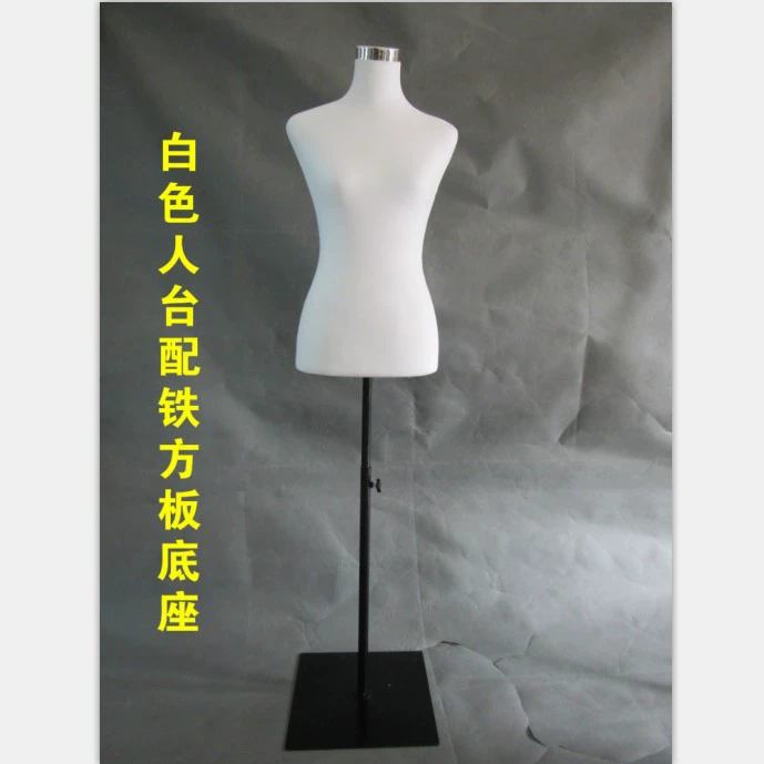 Renwa's three -dimensional tailoring female tool accessories Half -body model props can be performed on clothing display shelves