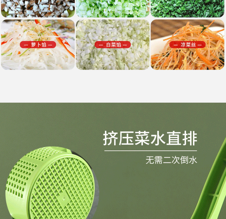 大号厚菜馅挤水器家用蔬菜水果脱水器多功能拧干压菜器饺子馅神器