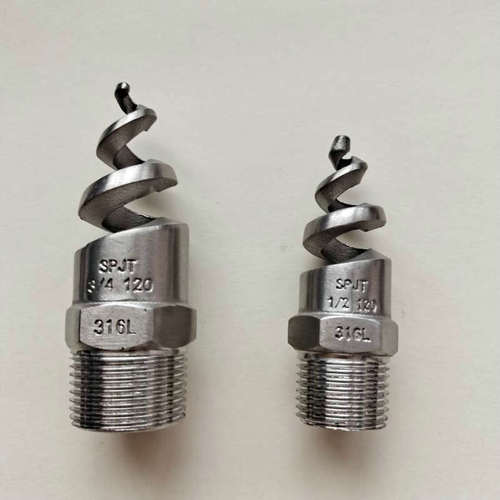 Stainless steel spiral nozzle, cooling tower spray atomization nozzle, power plant desulfurization and dust removal atomization nozzle customization