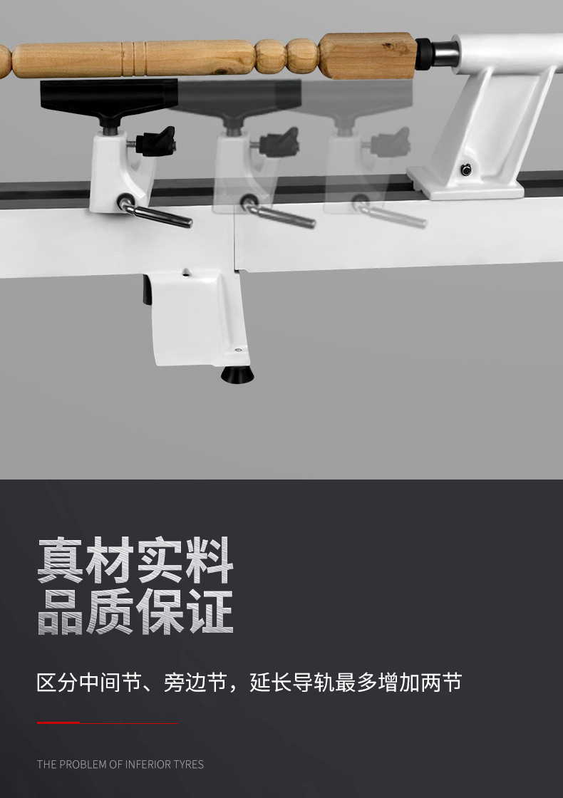 加长导轨_04.jpg