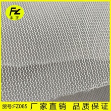 �F؛20D���yƽ�� �p���������y�W�� ����ُ���ˮ�����W��FZ085