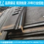 中厚切割图纸95cr18钢板