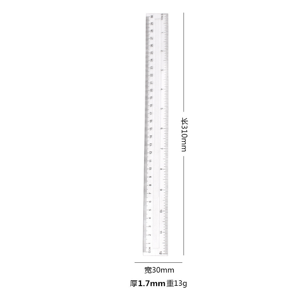 广告尺平口袋30cm凹凸尺子学生尺透明塑料直尺学生尺子厂家批发