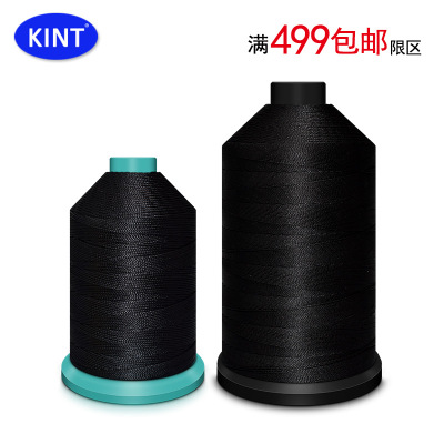 KINT Polyester fiber Sewing thread Polyester black Ply yarn Ice silk Fringe line Embroidery thread sewing wholesale
