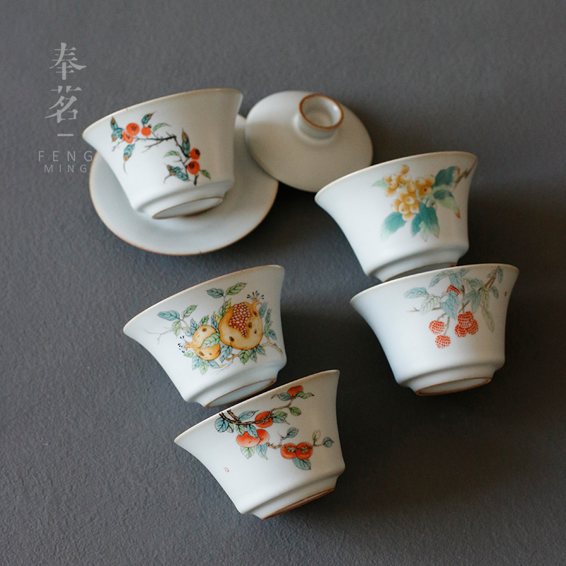 Azul y blanco Luna Blanco horno Ru pieza abierta Cuenco taza de té Japonés Ru porcelana sancai tazón de té de cerámica hogar Kung Fu juego de té burbuja