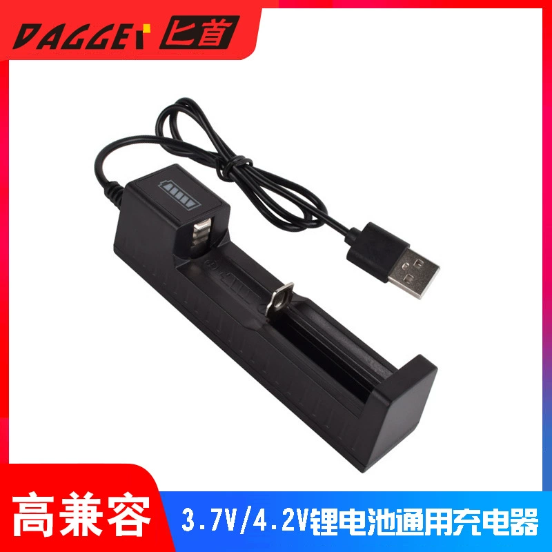 Универсальное умное зарядное устройство для литиевых батарей, варианты USB/Type-C, варианты на 1/2/4 слота