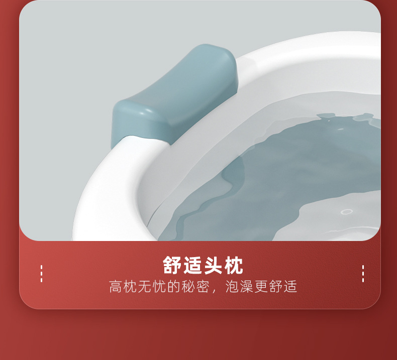 1103-折叠浴桶-温度计_24