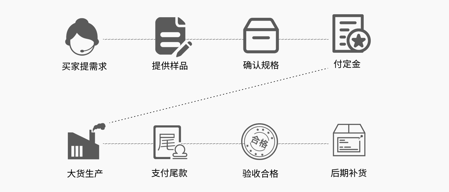 微信图片_20200910131949