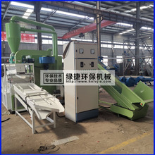 늾���|�����O�� �s��̎���O�� ��ʽС���~�יC