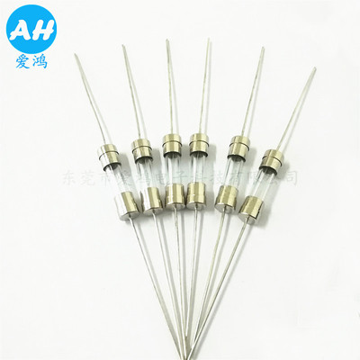 5*20玻璃管引线保险丝带脚双帽保险管F8AF10AF12AF15a安规UL|ms