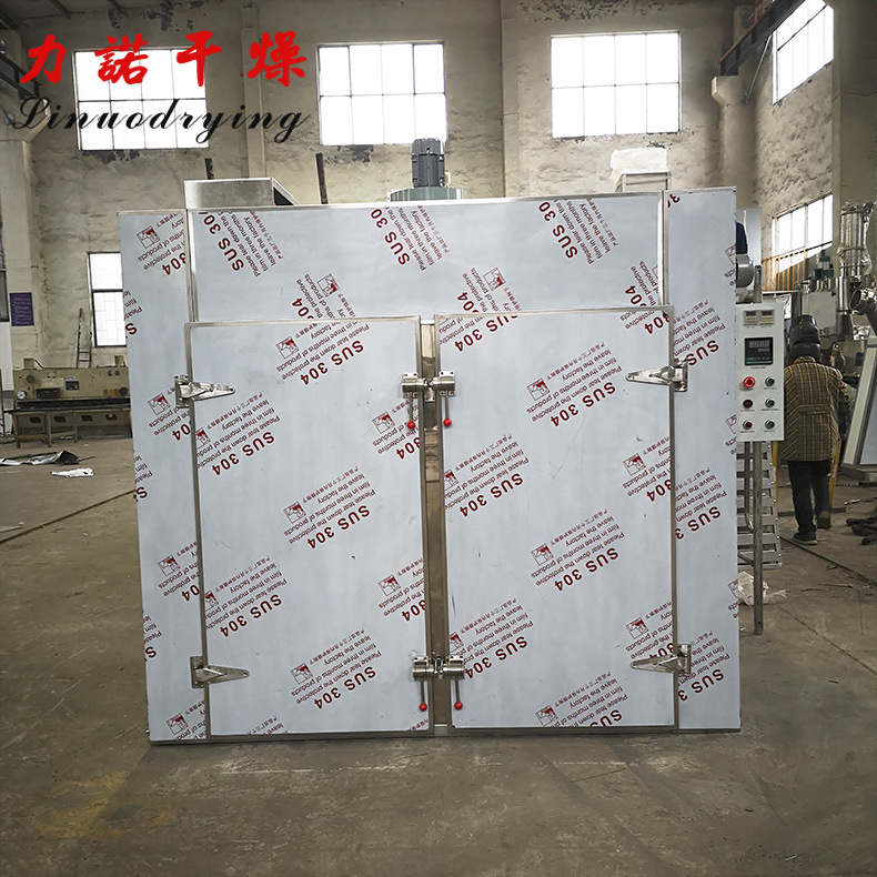 CT-C热风循环烘箱-烘干箱-食品烤箱-工业烘箱-用烘箱选常州力诺